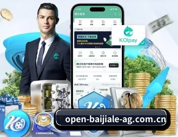 ag百家乐网址 APP