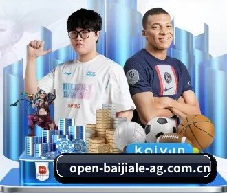 平台优化 - 通过国际安全认证,推出原生APP产品矩阵,平台内容持续丰富。